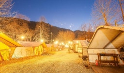 가평 별빛누리 글램핑 후기, 예약 및 특가 확인 - 가평군 호텔 추천 | 트립닷컴