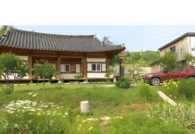 완주 소중한 한옥 후기 & 특가 예약, 완주군 2026 | 트립닷컴