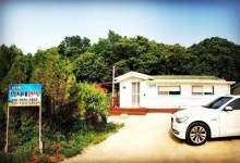 선재도 엄지네민박펜션 후기 및 특가 예약 - 인천 호텔 추천 | 트립닷컴