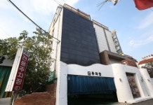 청주 뉴발리 후기 및 특가 예약 - 청주 호텔 추천 | 트립닷컴