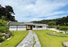 학동 한옥 펜션 후기 및 특가 예약, 강릉 2026 | 트립닷컴