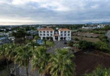 제주 다온재 후기 및 특가 예약, 서귀포 2026 | 트립닷컴 제주  다온재 후기 및 특가 예약, 서귀포 2026 | 트립닷컴