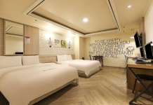 E 호텔 후기 및 특가 예약 - 수원 호텔 추천 | 트립닷컴