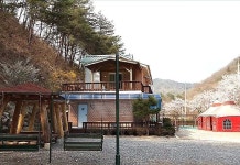 양평 아들바위 펜션 후기, 예약 및 특가 확인 - 양평 호텔 추천 | 트립닷컴