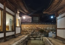 금마관 후기 및 특가 예약 - 익산시 호텔 추천 | 트립닷컴