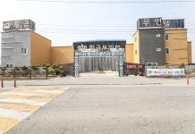 부안 황금 드라이브인 무인텔 후기 및 특가 예약 - 부안군 호텔 추천 | 트립닷컴