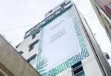 호텔 샤이어 (Busan Yeonsan-Dong Shire) 후기 및 특가 예약 - 부산 호텔 추천 | 트립닷컴