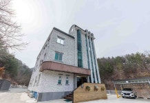 금산 꿈의궁전 호텔 후기, 예약 금산군 호텔 추천 | 트립닷컴