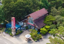 논산 관광농원펜션 후기 및 특가 예약 - 논산시 호텔 추천 | 트립닷컴