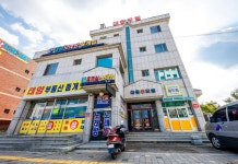 성주 대원장 후기 및 특가 예약, 성주군 2026 | 트립닷컴