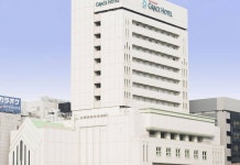 신 요코하마 그레이스 호텔 후기, 예약 및 특가 확인 - 요코하마 호텔 추천 | 트립닷컴