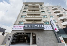 호텔야자 포항여객터미널점 후기 및 특가 예약 - 포항 호텔 추천 | 트립닷컴