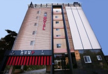 휴 모텔 후기 및 특가 예약 - 평택 호텔 추천 | 트립닷컴