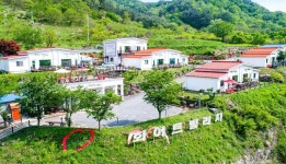 곡성 화이트빌리지펜션 후기 및 특가 예약 - 곡성군 호텔 추천 | 트립닷컴