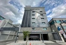 안동 샵 후기 및 특가 예약 - 안동시 호텔 추천 | 트립닷컴