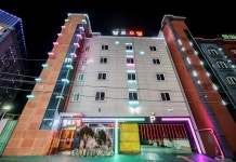 첼로모텔 후기 및 특가 예약 - 구미시 호텔 추천 | 트립닷컴