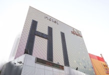 인천(동암) 고추잠자리 호텔 후기 및 특가 예약 - 인천 호텔 추천 | 트립닷컴