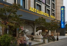 JUST SLEEP HOTEL 대전 유성온천점 후기 및 특가 예약, 대전 2026 | 트립닷컴