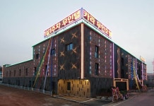Dogo Calla Motel 호텔 후기, 예약 아산시 호텔 추천 | 트립닷컴 Dogo Calla  Motel 호텔 후기, 예약 아산시 호텔 추천 | 트립닷컴