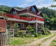 바람꽃펜션 후기 및 특가 예약 - 산청군 호텔 추천 | 트립닷컴