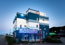 젤리피쉬펜션 후기 및 특가 예약 - 삼척시 호텔 추천 | 트립닷컴