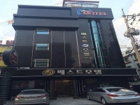 Daejeon Best Motel 후기, 가격 2025 대전 호텔 추천 | 트립닷컴
