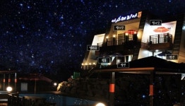 밀양 아스테리아펜션 후기 & 특가 예약, 밀양시 2026 | 트립닷컴