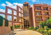 상트 파미유 호텔 후기 및 특가 예약 - 키갈리 호텔 추천 | 트립닷컴