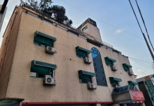 원주 단은장 후기 및 특가 예약 - 원주 호텔 추천 | 트립닷컴