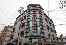 인천(용현동) 크라운 후기 및 특가 예약 - 인천 호텔 추천 | 트립닷컴