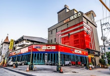 Chuncheon Eos 후기 및 특가 예약 - 춘천 호텔 추천 | 트립닷컴