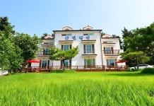 춘장대 해밀펜션 후기 및 특가 예약 - 서천군 호텔 추천 | 트립닷컴