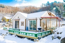 고아산방 호텔 - 장수군 호텔 가격, 후기 2024 | 트립닷컴