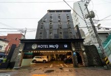 의정부 Mc9-엠씨9 후기 및 특가 예약 - 의정부 호텔 추천 | 트립닷컴