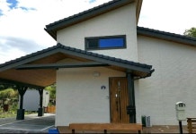 제주 나비집 후기, 예약 및 특가 확인 - 제주 호텔 추천 | 트립닷컴