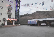 아리아나모텔 후기 및 특가 예약 - 청도군 호텔 추천 | 트립닷컴