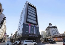 강릉 파인 시티 호텔 호텔 후기, 예약 강릉시 호텔 추천 | 트립닷컴