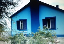 게스트 하우스 호스트 오 모후 후기 및 특가 예약 - 파이알 섬 호텔 추천 | 트립닷컴