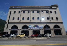 가평 돌고래 리조트 후기 및 특가 예약 - 가평군 호텔 추천 | 트립닷컴