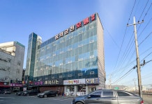 광주 곤지암 꿈의궁전 별관 후기 및 특가 예약 - 광주 호텔 추천 | 트립닷컴