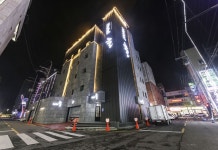 호텔늘 후기 및 특가 예약 - 전주 호텔 추천 | 트립닷컴