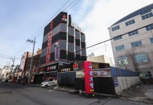 애플모텔 후기 및 특가 예약 - 광주 호텔 추천 | 트립닷컴