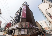 인천(부평) 두루와 호텔(2호점) 후기 및 특가 예약, 인천 2026 | 트립닷컴