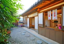 전주 한옥 온유 호텔 후기, 예약 전주 호텔 추천 | 트립닷컴