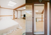 전주한옥 마당예쁜집 펜션 후기 및 특가 예약 - 전주 호텔 추천 | 트립닷컴