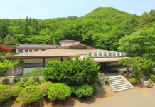 류센도 온센 호텔 후기 및 특가 예약 - 이와이즈미 초 호텔 추천 | 트립닷컴