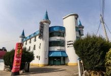 체리의향기모텔 후기 및 특가 예약 - 금산군 호텔 추천 | 트립닷컴