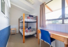 테 아나우 센트럴 백팩커스 후기, 예약 및 특가 확인 - 티아나우 호텔 추천 | 트립닷컴