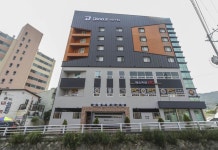 다이노스 호텔 후기 및 특가 예약 - 창원 호텔 추천 | 트립닷컴