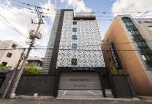 그랜드모텔 후기 및 특가 예약 - 울산 호텔 추천 | 트립닷컴